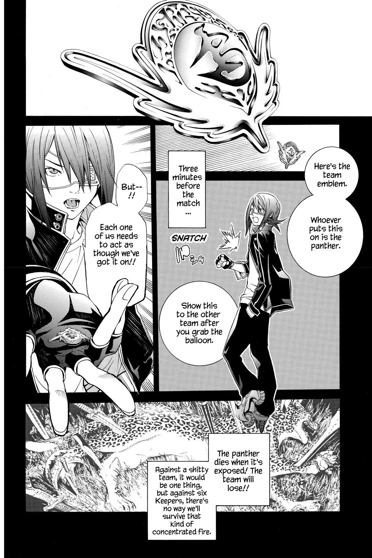 Air Gear Chapter 216 image 04